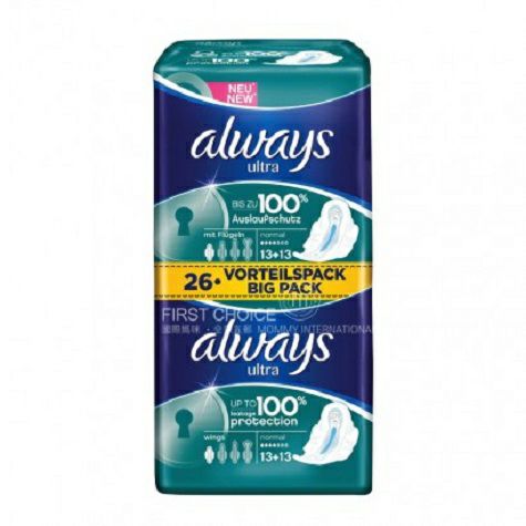 Always German sanitary napkin ultra series four drops of water daily with wings, overseas local original