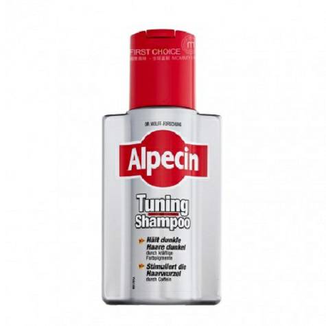 Alpecin German caffeine anti-hair loss + solid color double-effect shampoo overseas local original