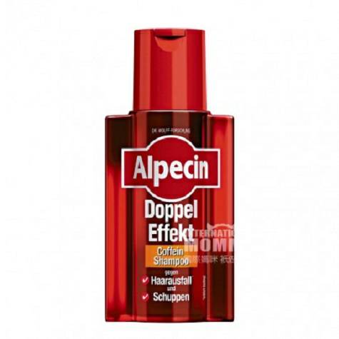 Alpecin German anti-hair loss + anti-dandruff double-effect shampoo overseas local original