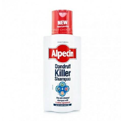 Alpecin German professional oil control anti-dandruff shampoo overseas local original