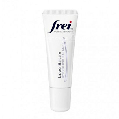 Frei German Moisturizing Lip Gloss Original Overseas Local Edition