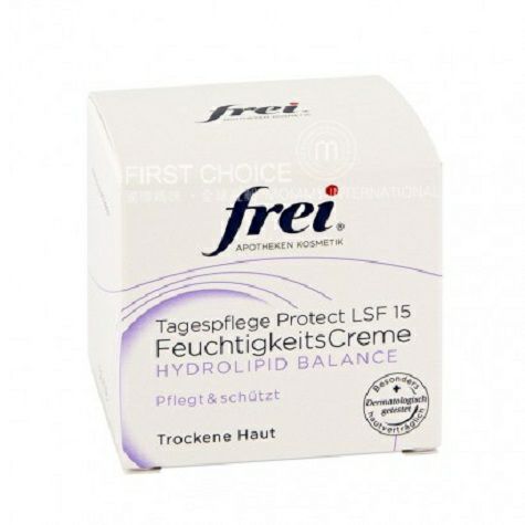 Frei German Moisturizing Daily Care Cream Overseas Local Original