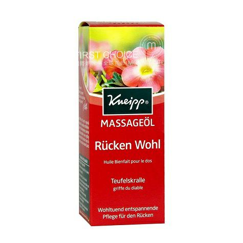Kneipp Germany Devils Claw White Tree Oil Massage Essential Oil Original Overseas