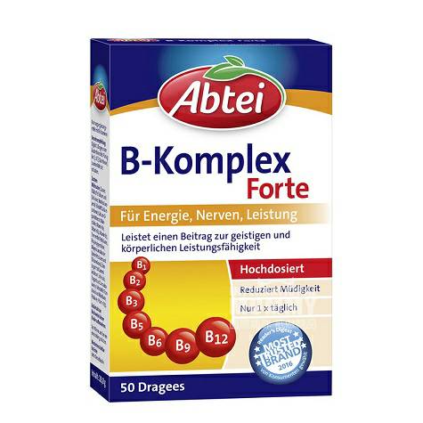 Abtei German B-complex vitamin sugar-coated tablets Overseas local original