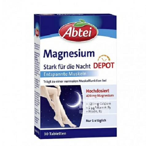 Abtei German Night Use Calcium Magnesium + Vitamin D3 Tablets Overseas Local Original