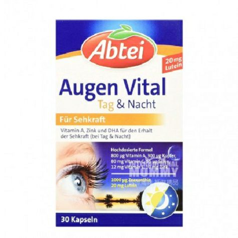 Abtei Germany lutein eye protection capsule