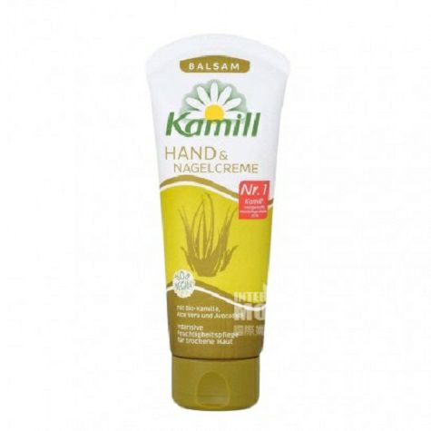 Kamill German aloe Whitening Moisturizing Hand Cream * 2