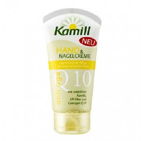 Kamill chamomile Q10 anti ultraviolet anti aging hand cream