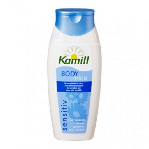 Kamill German Chamomile long lasting and mild moisturizing body lotion * 3