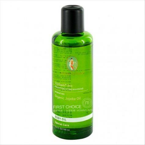 Primavera  Germany Organic jojoba oil massage oil for preventing stretch marks Overseas local original