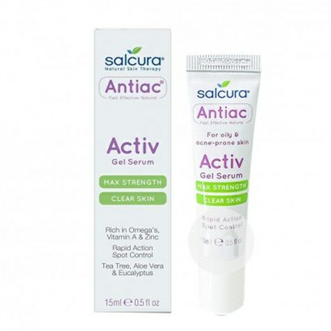 Salcura British anti-acne gel overseas local original