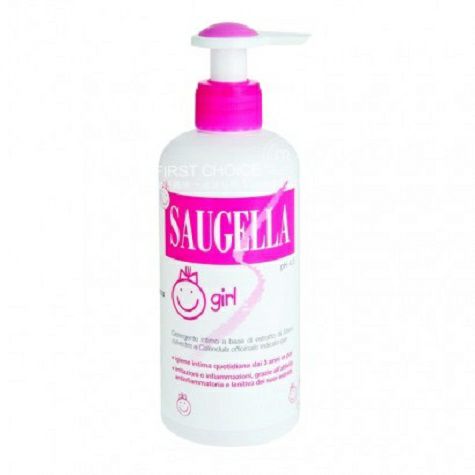 SSaugella French Essence Condensing Private Parts Lotion Girl Type Overseas Local Original