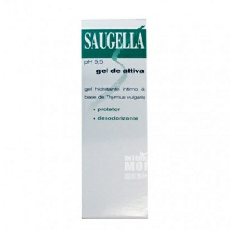 Saugella French natural private parts antibacterial gel enhanced overseas local original
