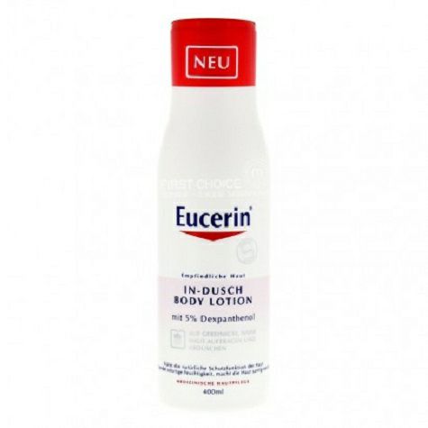 Eucerin German natural milk two in one bath body milk