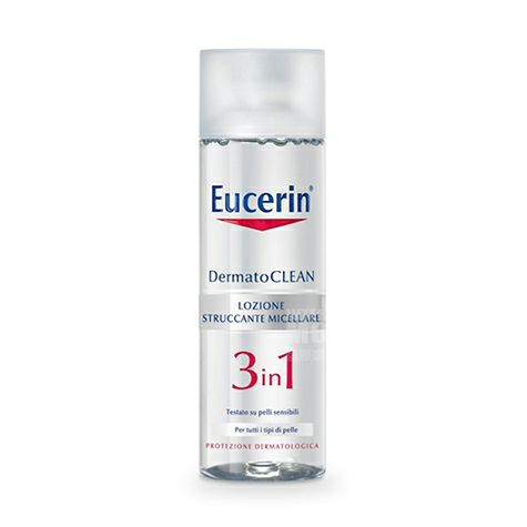 Eucerin German 3-in-1 Makeup Remover Original Overseas
