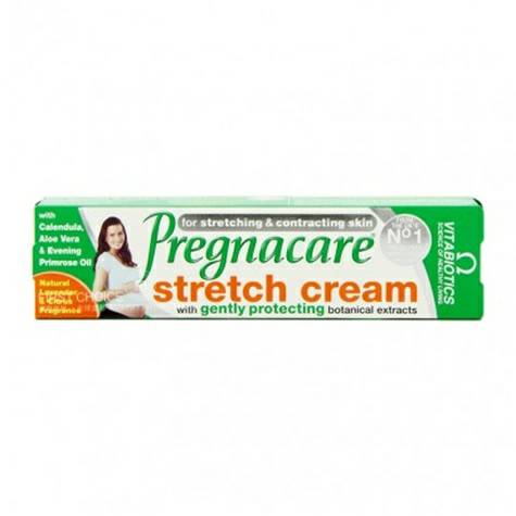 Vitabiotics  England Pregnant woman skin care anti-pregnancy massage cream overseas local original