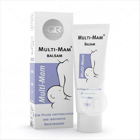 MULTI-MAM  Germany Nipple protection cream overseas local original