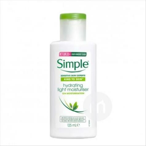 Simple British moisturizing lotion/...