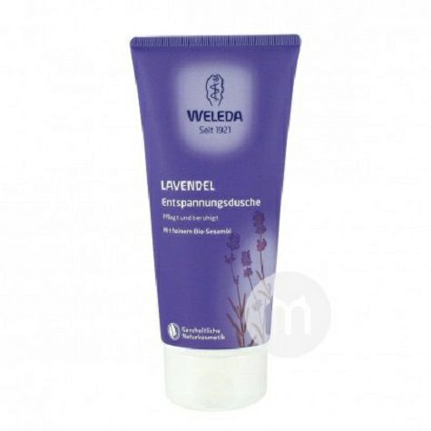 WELEDA German natural Lavender Soothing and soothing bath gel for pregnant women