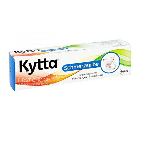 Kytta Germany salbe pure plant cream 150g