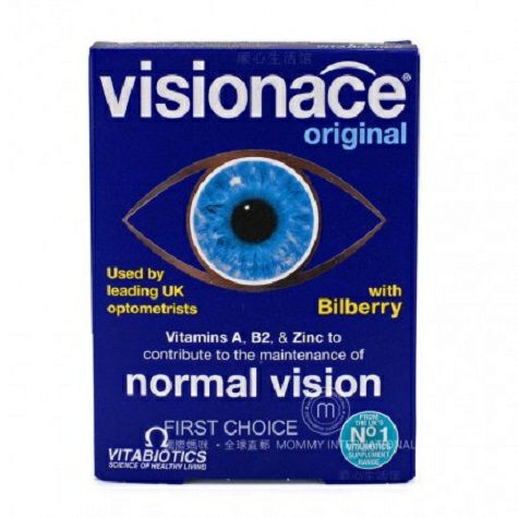 Vitabiotics visionace eye care complex