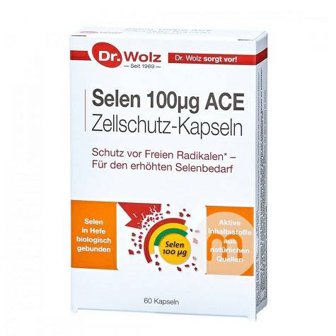 Dr. Wolz German selenium, vitamin A, C, E capsules original overseas