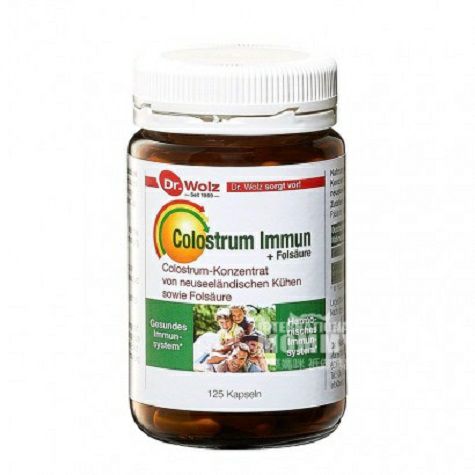 Dr.Wolz Germany colostrum capsule