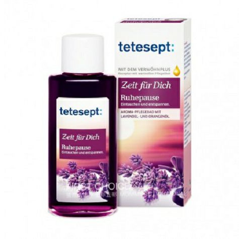 Tetesept German natural wild Lavender Bath essential oil  
