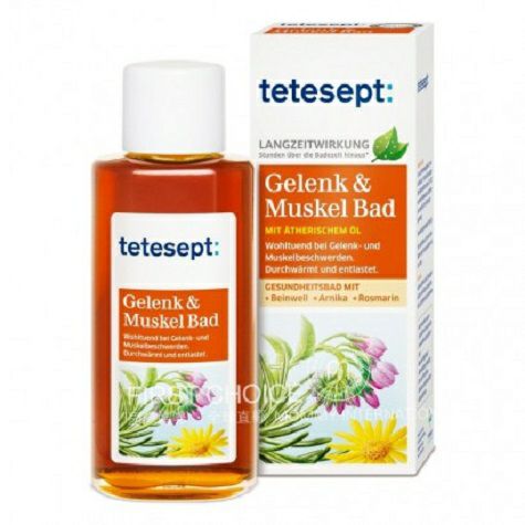 Tetesept German car rosemary bath essential oil soothes muscles
