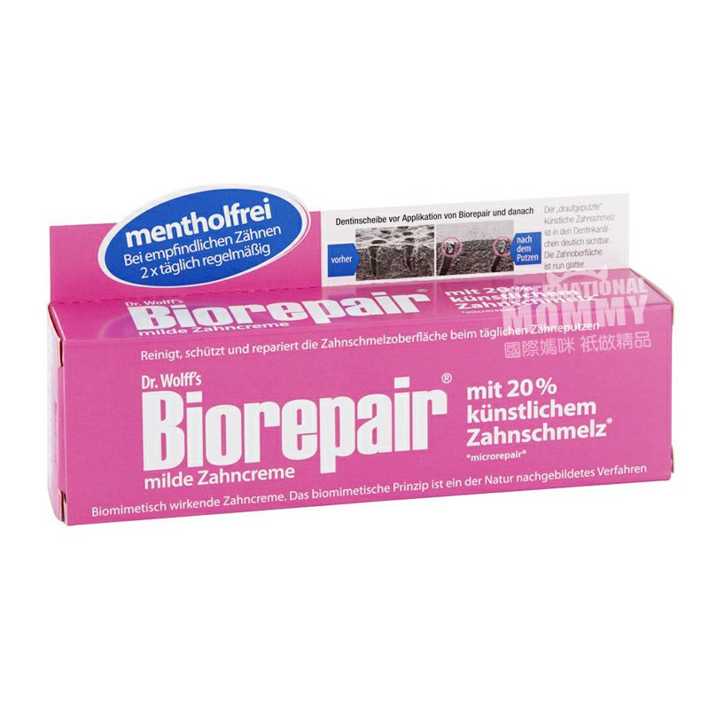 Dr. Wolff's German Bioremediation Enamel Toothpaste Original Overseas Local Edition