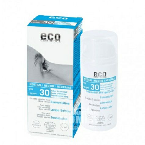 ECO German organic seabuckthorn olive oil isolation sunscreen SPF30 neutral original overseas