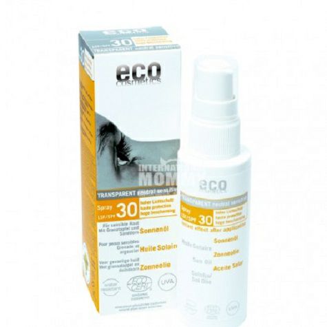 ECO German Waterproof Sunscreen SPF30 Physical Sunscreen 50ml Overseas Local Original