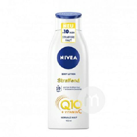 NIVEA Germany Q10 body milk 400ml