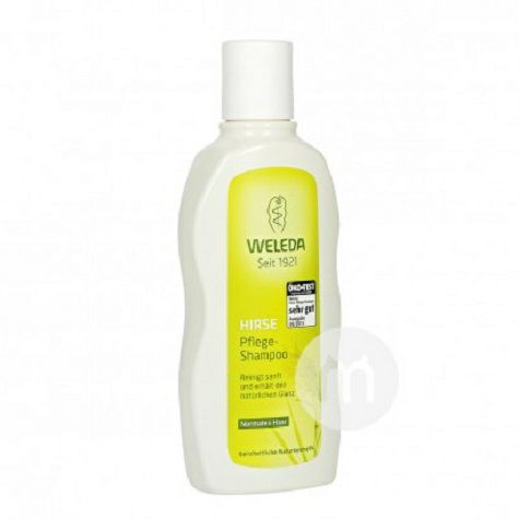 WELEDA German organic millet nourishing moisturizing shampoo for pregnant women