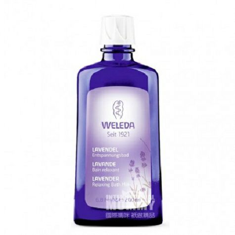 WELEDA German Lavender Soothing Massage, soothing bath essence