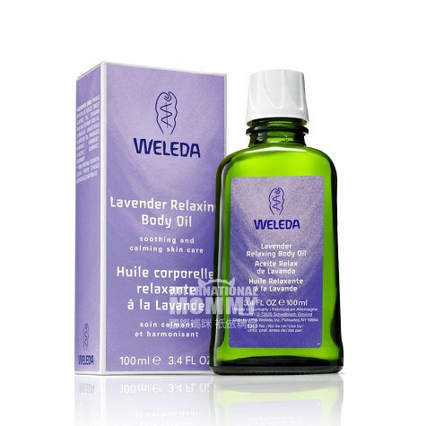 WELEDA Germany Lavender body massage oil/skin care essential oil overseas local original