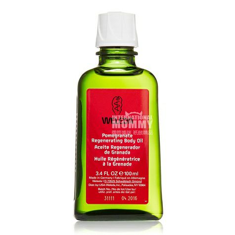 WELEDA Germany Red pomegranate anti-wrinkle moisturizing body massage oil/skin care essential oil overseas local origina