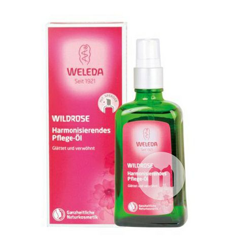WELEDA Germany Organic wild rose nourishing anti-dry body massage oil/skin care essential oil overseas local original