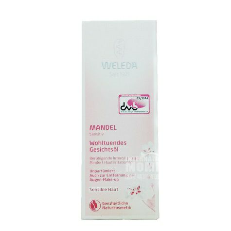 WELEDA Germany Almond anti-allergic nourishing facial oil can be used as cleansing oil