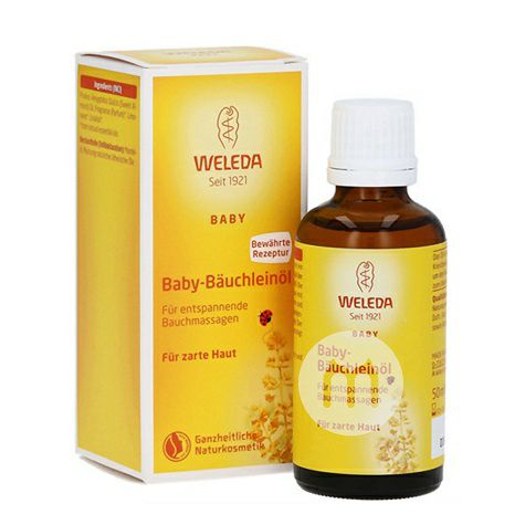 WELEDA German baby abdominal massage oil anti flatulence