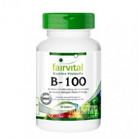 Fairvital German B-complex vitamin ...
