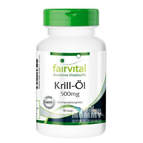 Fairvital German Krill Oil Original Overseas Local Edition