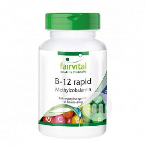Fairvital German Vitamin B12 Supplement Tablets Overseas Local Original