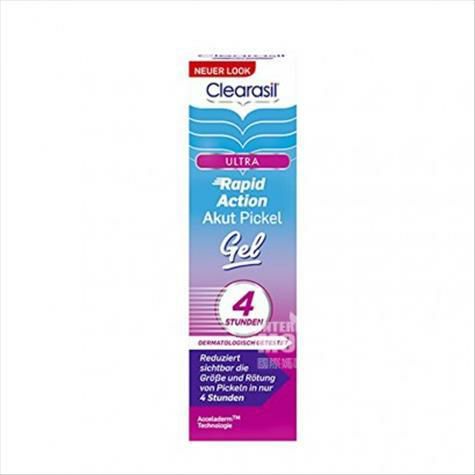 Clearasil German strong quick-acting acne cream 15ml overseas local original