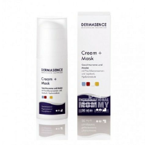 DERMASENCE German Cream/Mask Overse...