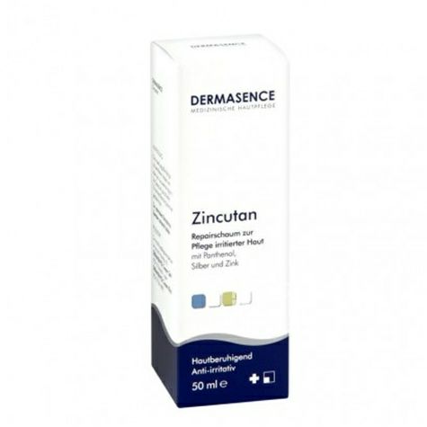 DERMASENCE German anti-inflammatory care mousse/multi-effect repair cream overseas local original