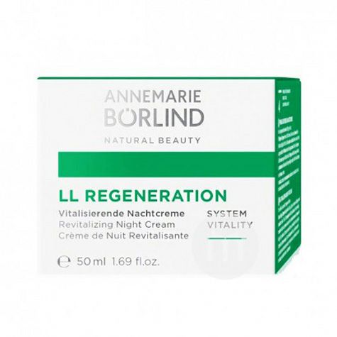 ANNEMARIE BORLIND German LL cell regeneration firming anti-wrinkle night cream overseas local original
