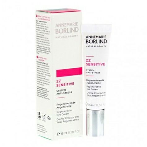 ANNEMARIE BORLIND German ZZ Soothing Anti-Wrinkle Fine Line Regenerating Eye Cream Overseas Local Original
