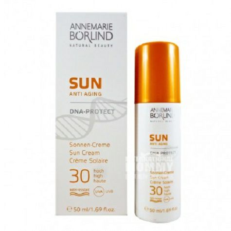 ANNEMARIE BORLIND German DNA gene anti-aging sunscreen cream SPF30 overseas local original