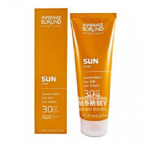 ANNEMARIE BORLIND German sunscreen anti-aging moisturizing lotion SPF30 overseas local original